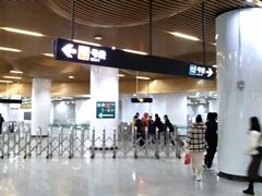 -汉中路(地铁站)