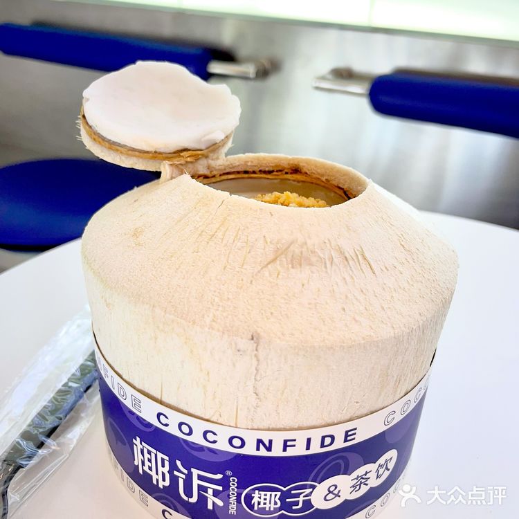 还是最爱椰子做出来的饮品🤗 