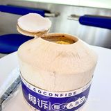 还是最爱椰子做出来的饮品🤗 