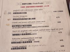 -BONAZZA 意大利餐厅