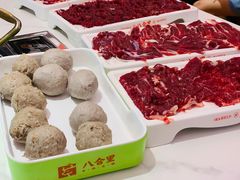 -八合里牛肉火锅(八合里总店)