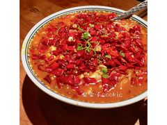 -Mountain House East Village 川山甲