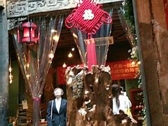 -陌上花开餐厅(云山路店)