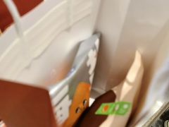 -泽田本家·铜锣烧(美罗城店)