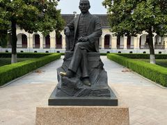 -南京中国近代史遗址博物馆(南京总统府)