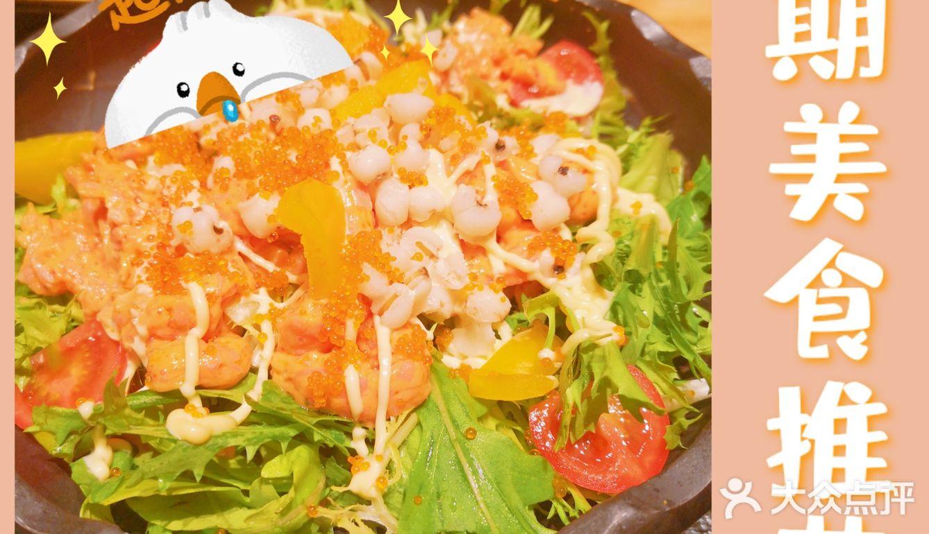 北京美食探店｜超级正宗和牛烤肉网红打卡店[调皮]