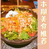 北京美食探店｜超级正宗和牛烤肉网红打卡店[调皮]