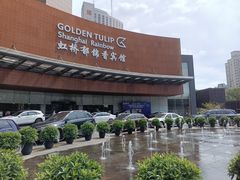 -上海虹桥宾馆(郁锦香品牌酒店)