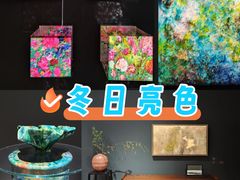 -宝龙艺术中心(七宝宝龙城店)