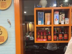 -常和州·夜宵大排档(常州单店)