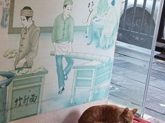 -竹园竹升面(西关总店)
