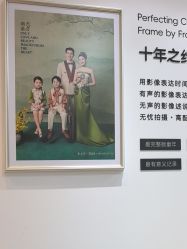 -爱儿美儿童摄影亲子馆(五路居店)