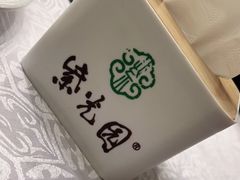 -紫光园(全国总店)