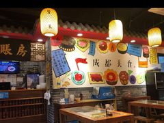 -宽窄巷子成都小吃(建文店)