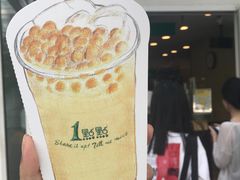 -1点点(银座和谐广场店)
