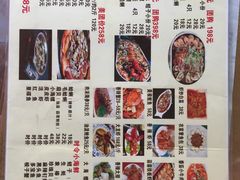 -海帮主·蒸汽海鲜青岛菜(栈桥火车站店)