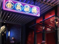 -陈鹏鹏潮汕菜(欢乐海岸 海边景观店)