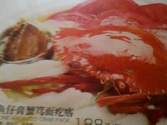 -申宴酒楼(王子百货店)