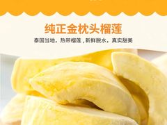 -和平门菜市场