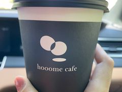 -Home Cafe(水榭春天店)