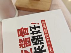 -鼎好家常菜(天桥店)