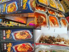 -八一好吃街·高品美食广场