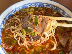 -清真磨沟沿老字号牛肉面(总店)