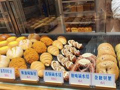 -红心闪闪面包牛奶公司(旺角星辰店)