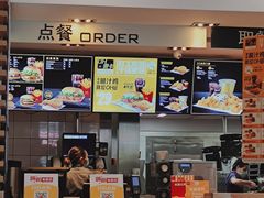 -麦当劳(龙洞店)