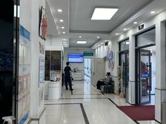-派美特宠物医院·核磁CT·骨科肿瘤·疑难转诊(沈农禾丰店)