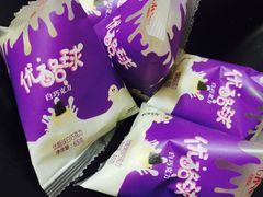 -GANSO元祖食品(白下店)