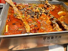 -鱼酷活鱼烤鱼(静安大融城店)