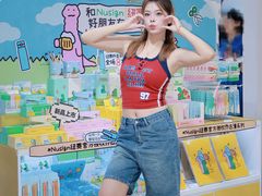-美罗城