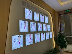 -合肥美奥口腔·种植矫正中心(政务院)