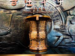 -太原市博物馆