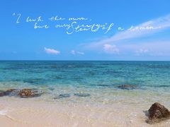 -日月湾海门游览区