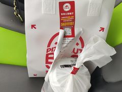 -必胜客(张家港购物公园店)