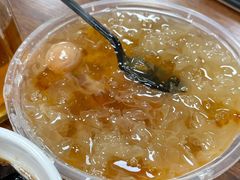 -六姑龟苓膏糖水卤水店