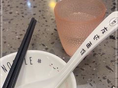 -友达面馆(海珠店)