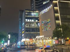-屋有岛沉浸游戏旗舰店(中山公园店)