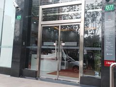 -中国工商银行(锦绣路支行)