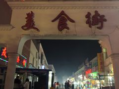 门面-煲来饱去冷水鱼