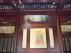 -高淳老街