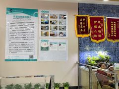 -瑞派名望24h动物医院异宠专科·猫专科·骨科·重症监护分院