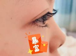 -匠凡皮肤管理工作室