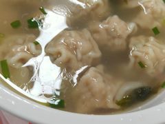 馄饨-姑娘手·陕西手工面·肉夹馍(元洪城店)