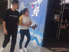 -万达广场(金堂店)