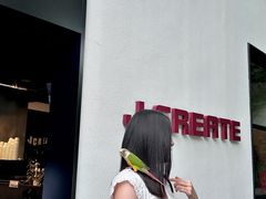 -J Create城市露营咖啡·简餐·宠物(上海动物园店)