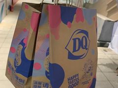 -DQ·蛋糕·冰淇淋(三亚青春颂店)