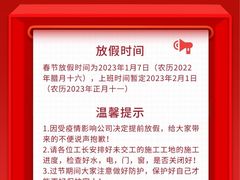 -星皖工长俱乐部·老房装修